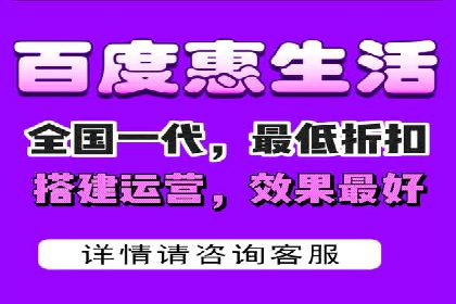 百度竞价排名实战：打造爆款关键词的案例