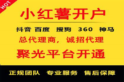 短视频信息流用户体验优化：腾讯视频的实践