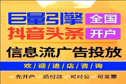 百度SEM竞价推广实战技巧，案例分享成功之道