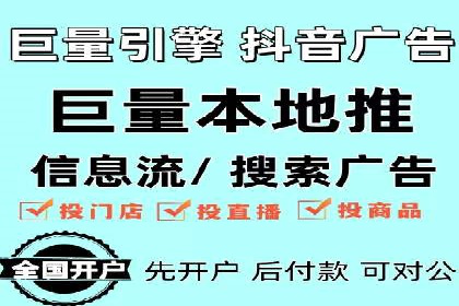 百度推广价格与转化率：一则教育行业的案例分析