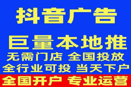 汽车行业SEM营销推广案例解析